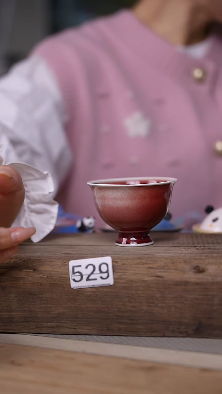 【闪购商品】瓷片！！不顾一切之落单福利杯！！