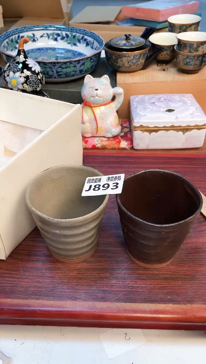 【闪购商品】3213213213213213213