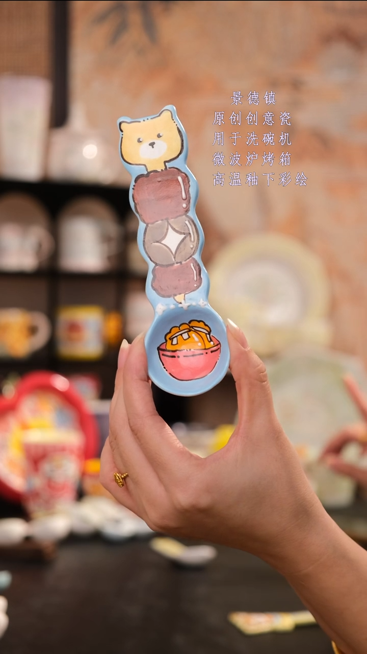 摆件景德镇手工手绘设计师款1