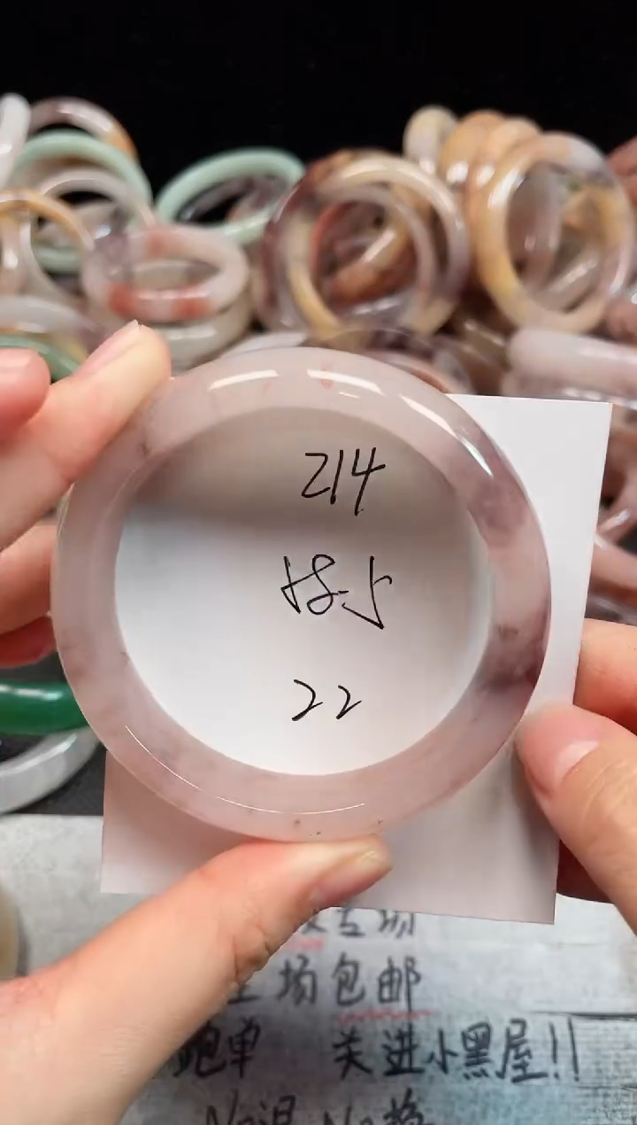 未镶嵌手镯石英质玉214