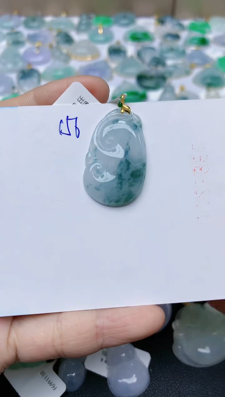 【闪购商品】翡翠颈饰18K金镶嵌天然翡翠A货    