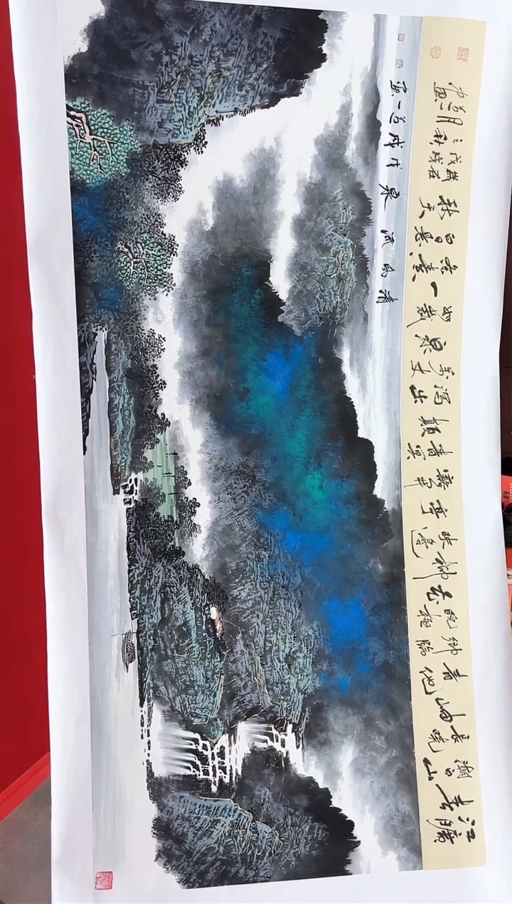 国画道一老师绘画作品A14-104