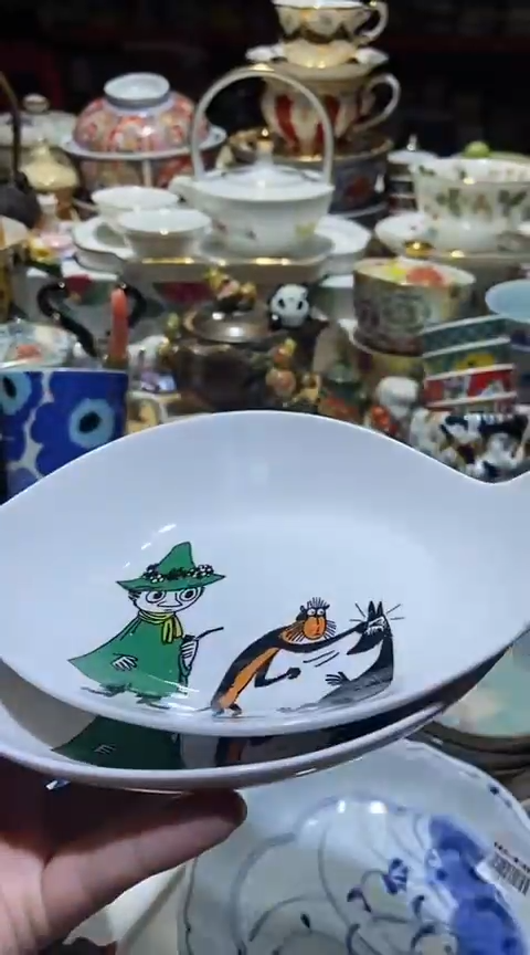 瓷片111111111111@@1