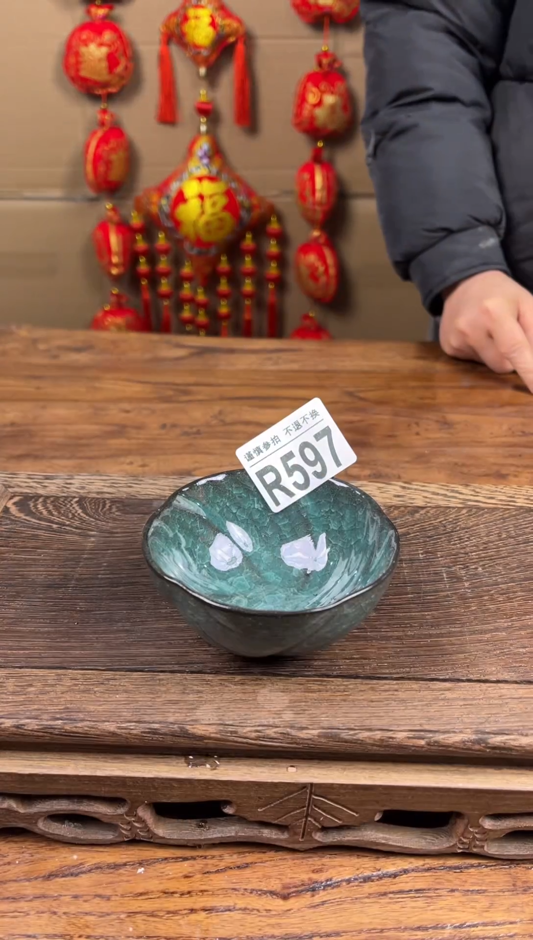 【闪购商品】瓷器茶具商品瓷器物品597