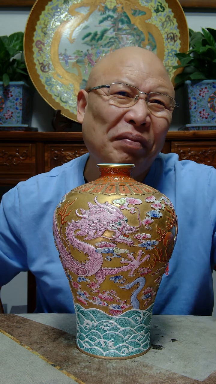 摆件瓷奋*高端陶瓷专属闪购链接