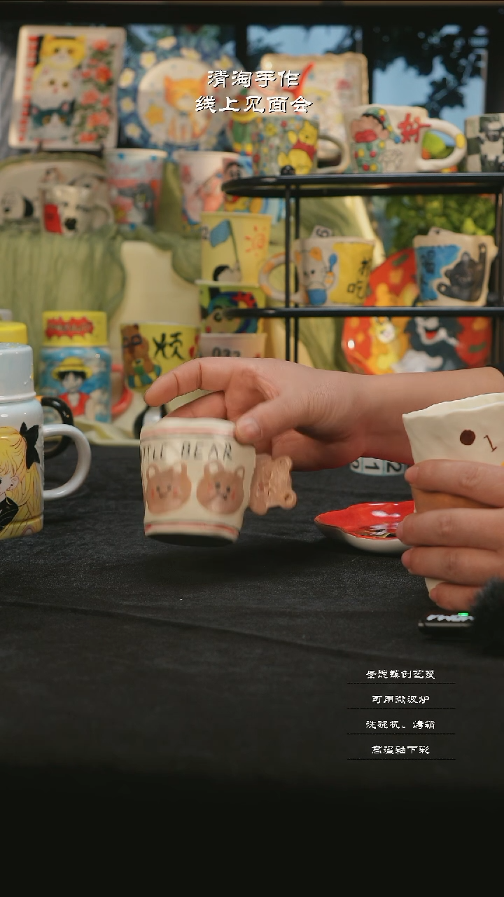 【闪购商品】摆件亲工手绘陶瓷-