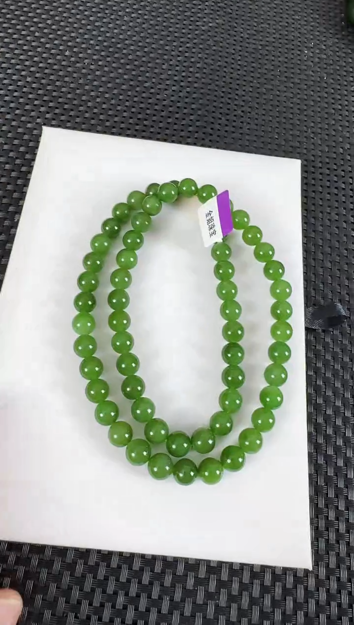 【闪购商品】和田玉（碧玉）项链未镶嵌约10MM辣阳绿