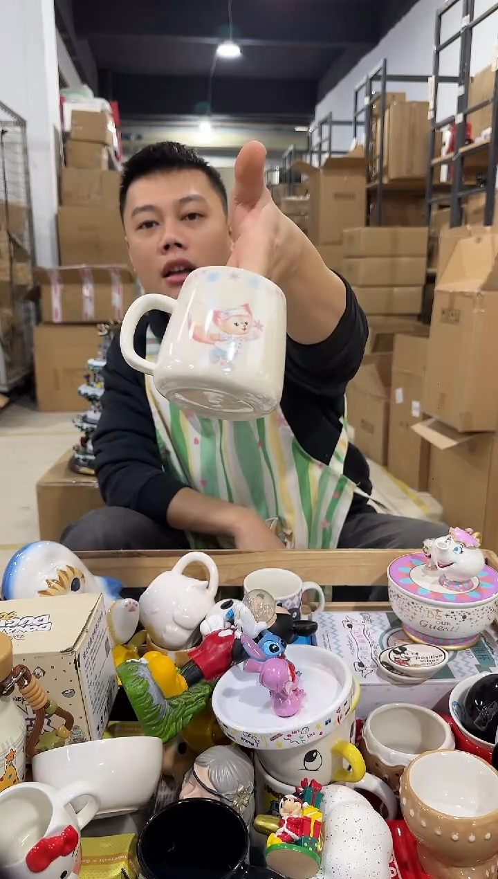 瓷片七宝大肚杯 