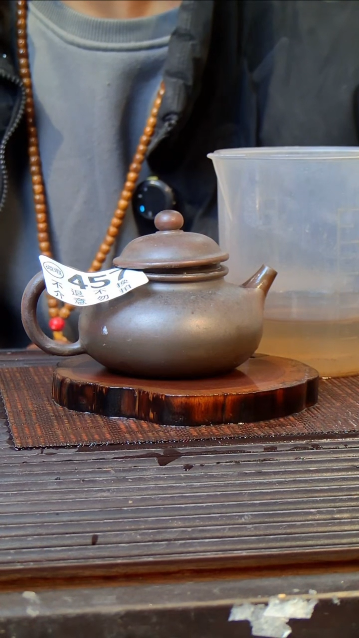 陶广西钦安龙窑坭兴陶