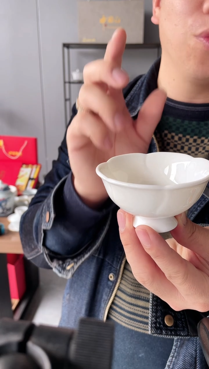 【闪购商品】【瓷心匠物】直播间福利专款高脚花口杯