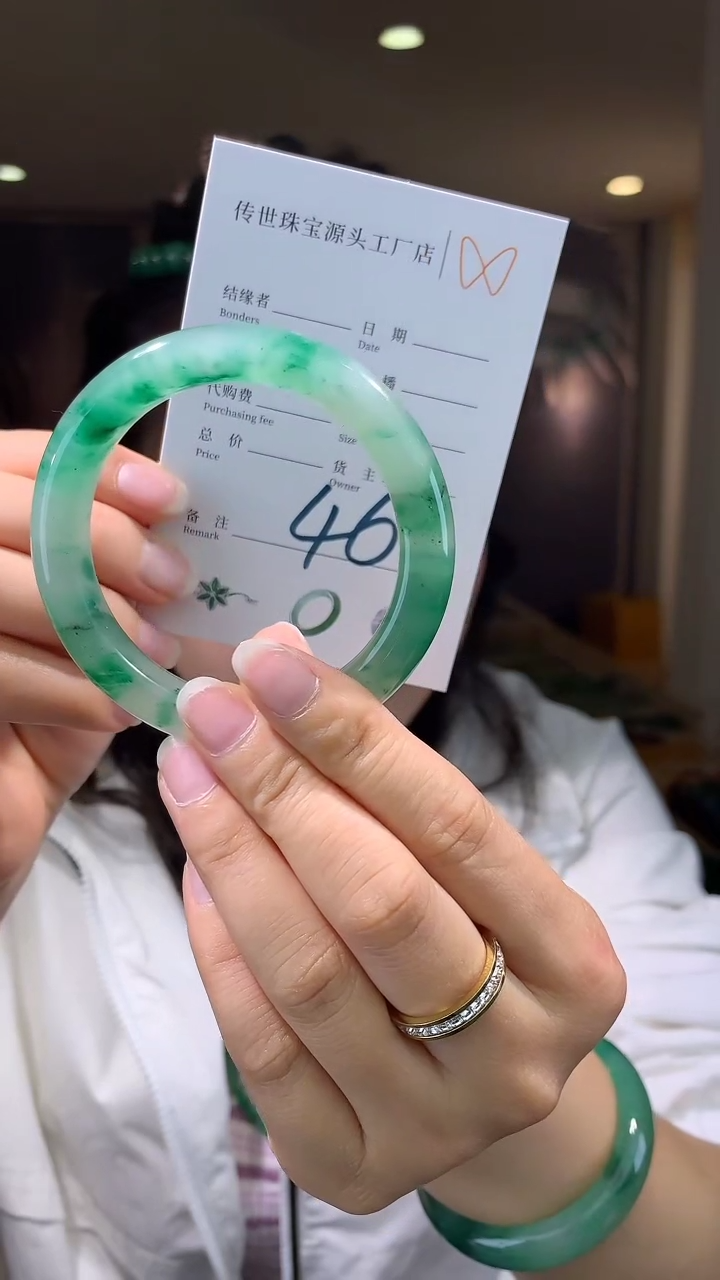 【闪购商品】石英质玉手镯未镶嵌拍一发一