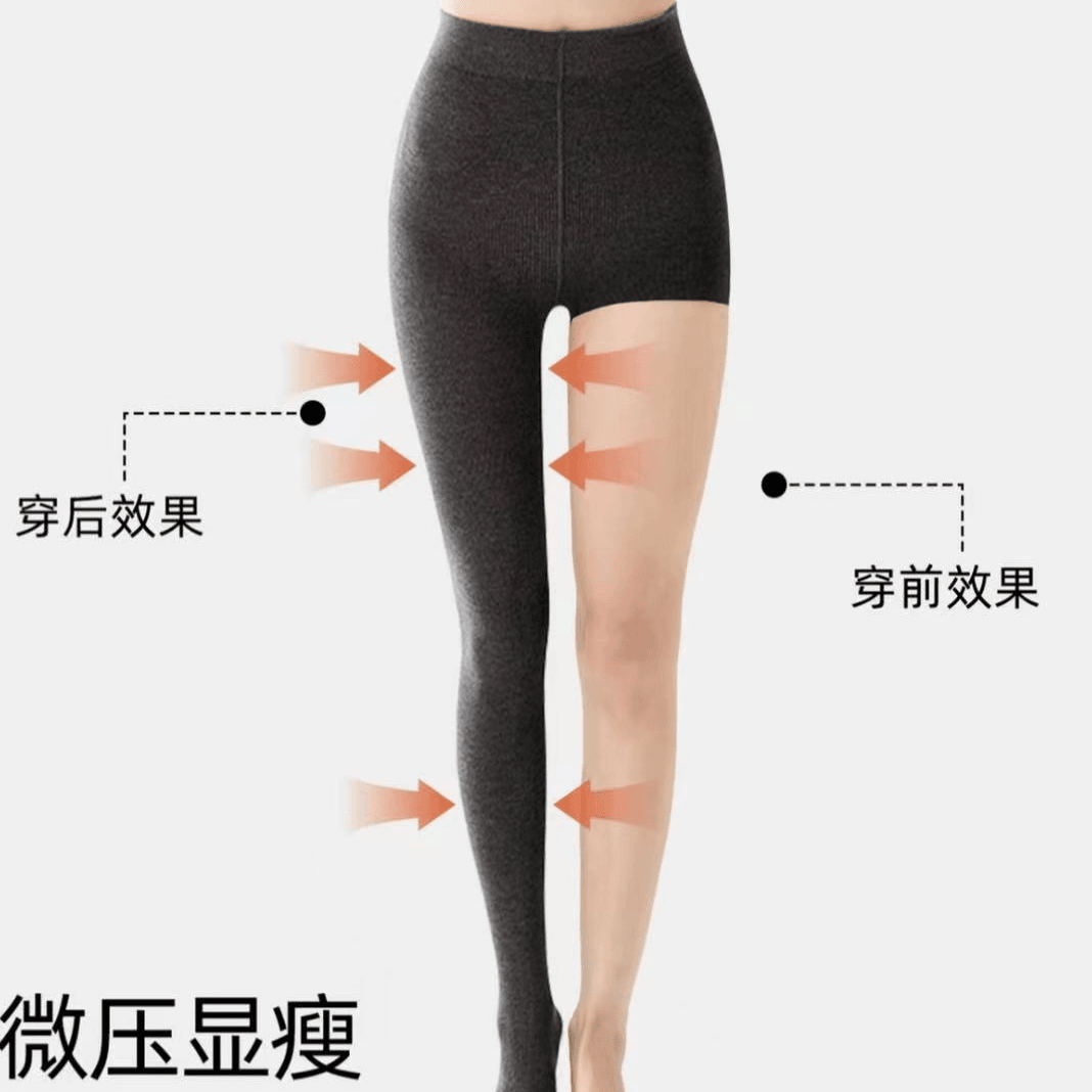 【2条装】miu系新款版细条自发热抗起球显瘦打底裤格雷系厚黑系穿搭