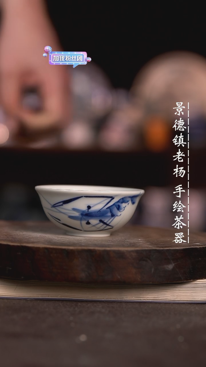 【闪购商品】微瑕福利微瑕福利一口