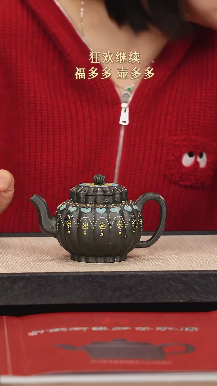 【闪购商品】紫砂茶壶紫砂紫砂紫砂