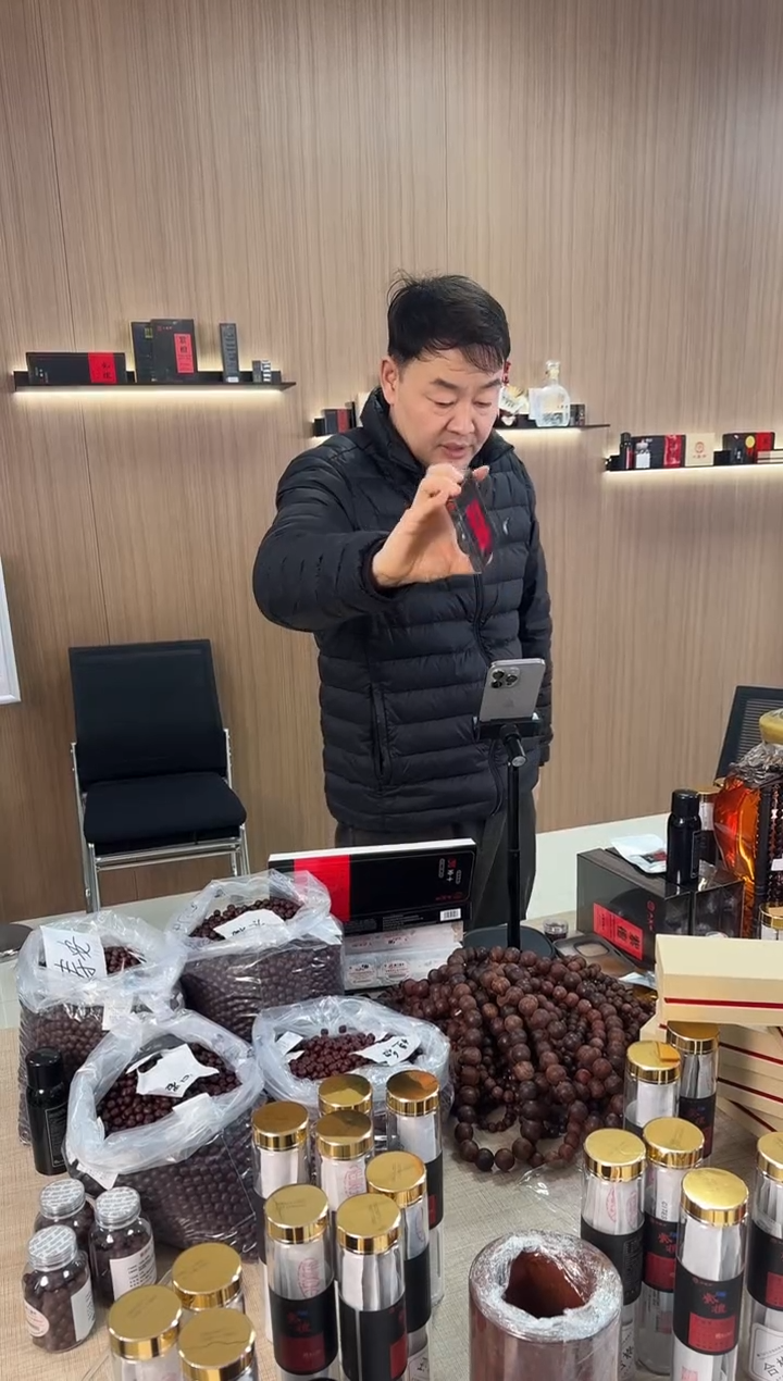 檀香紫檀（小叶紫檀）手串/手链十全记（盒）+10g基础+10g养护+露