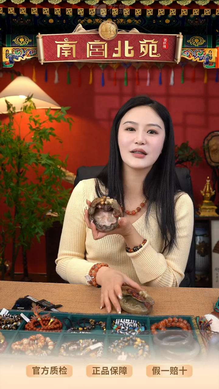 【闪购商品】木中藏品老板娘甄选链接