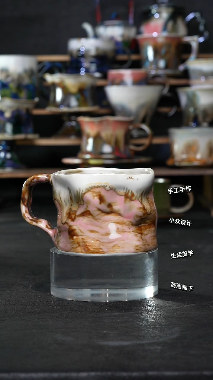 设计师款景德镇森涩手创陶瓷（食品级）682