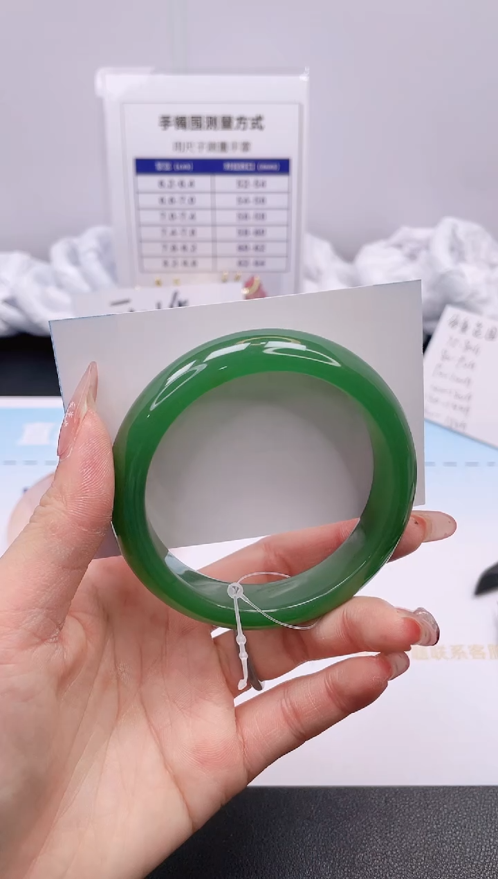 【闪购商品】石英质玉手镯未镶嵌14K60-59