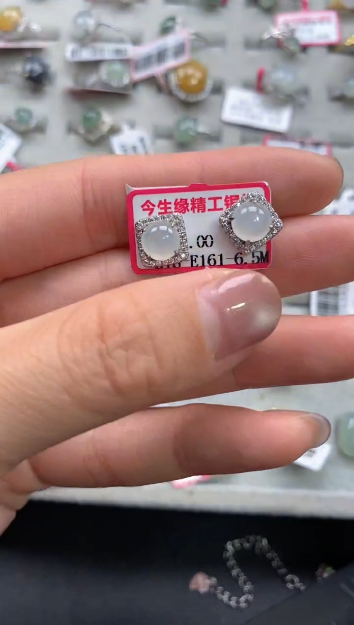 【闪购商品】翡翠戒指银S925镶嵌11111--8