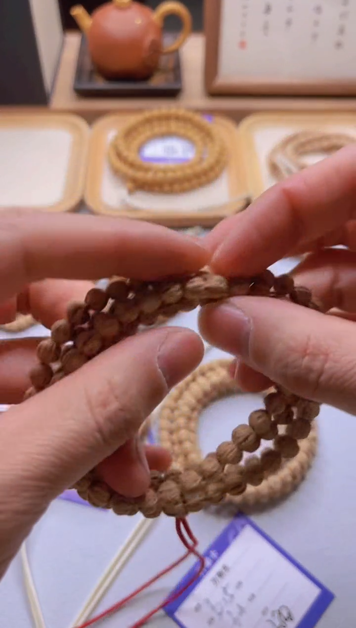 【闪购商品】柏香籽/百香籽手串B15