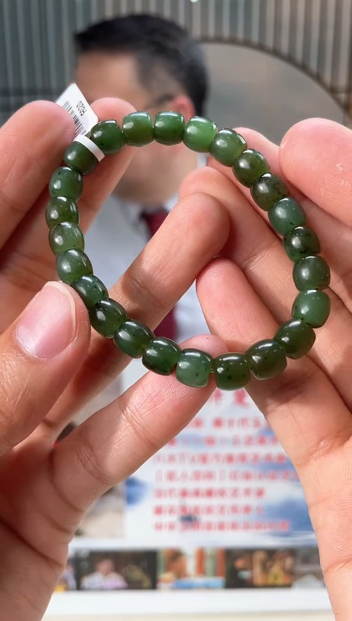 【闪购商品】和田玉颈饰未镶嵌和田玉（多样性拍一发一）4005