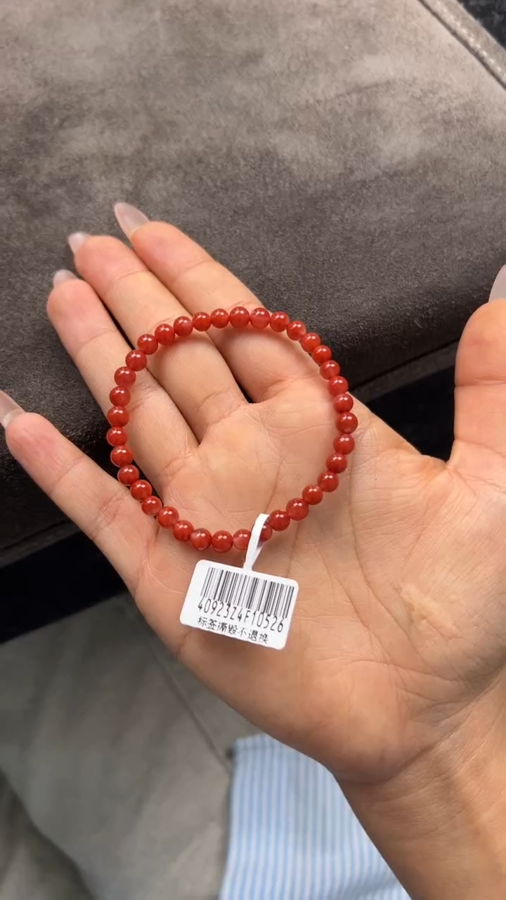 【闪购商品】南红玛瑙手串未镶嵌原矿无优化廊坡7mm单圈