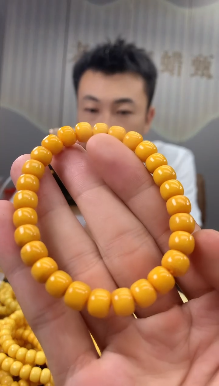 未镶嵌蜜蜡裸石手串