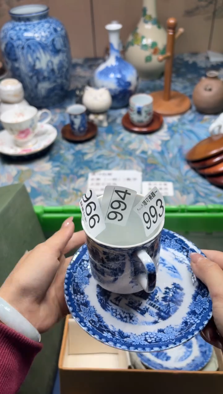手工艺品钧瓷墨****字996