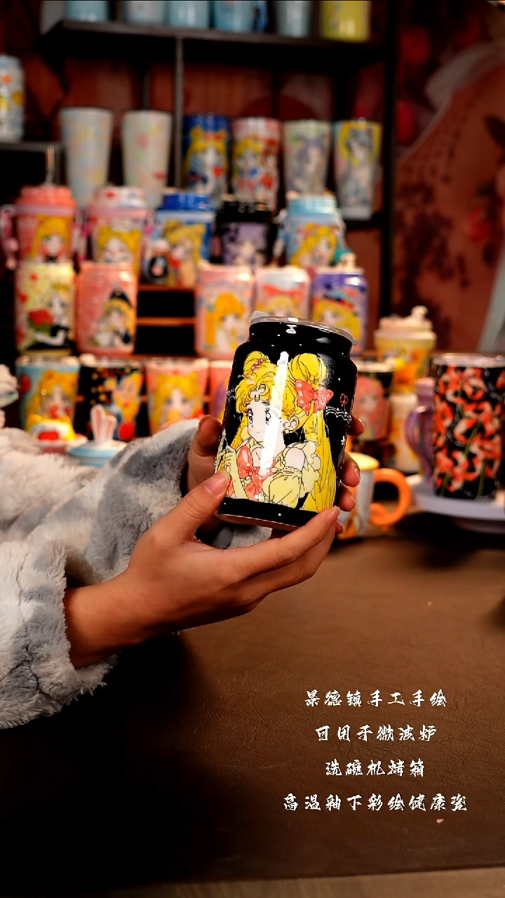 景德镇陶瓷手工手绘杯杯