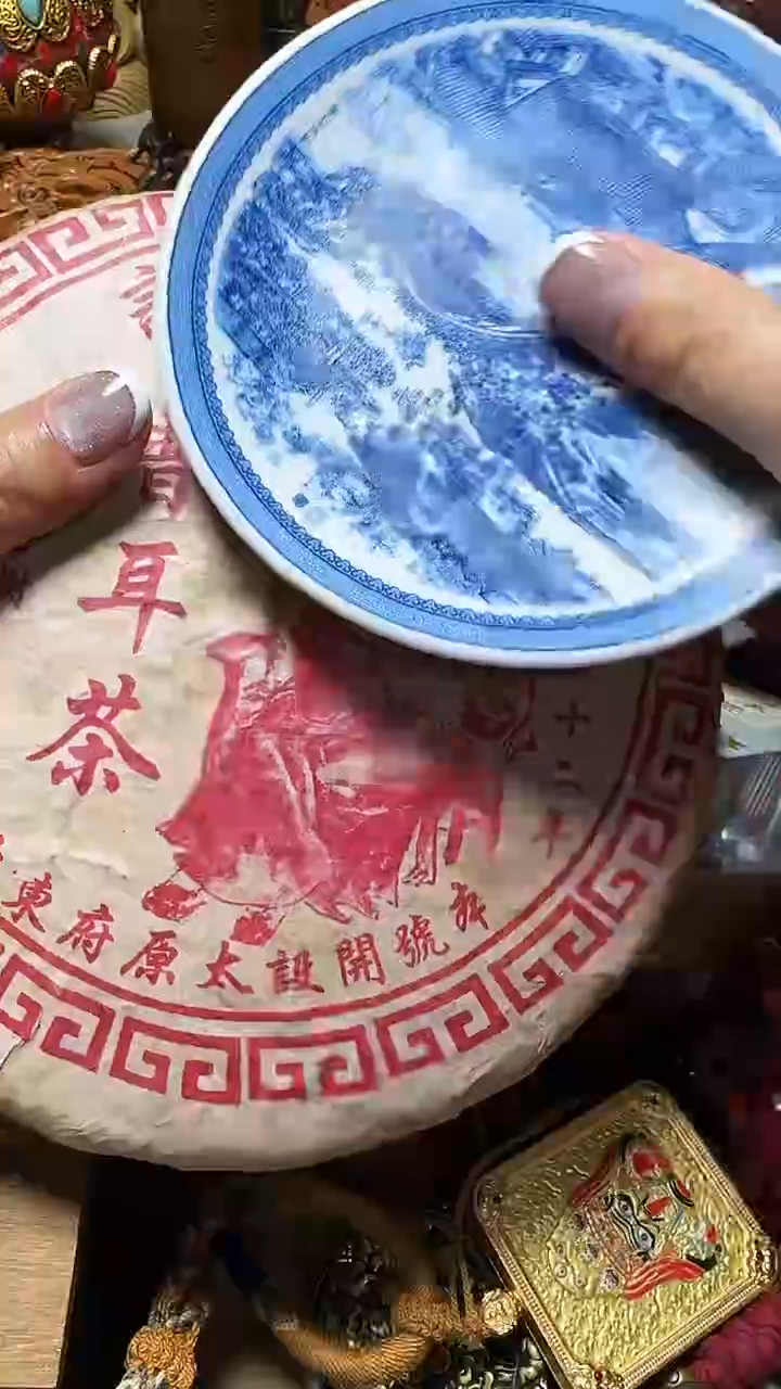 瓷器瓷器瓷器瓷器瓷器