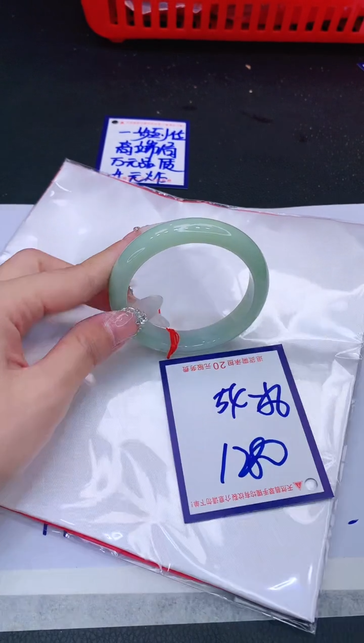 翡翠未镶嵌手镯11111111