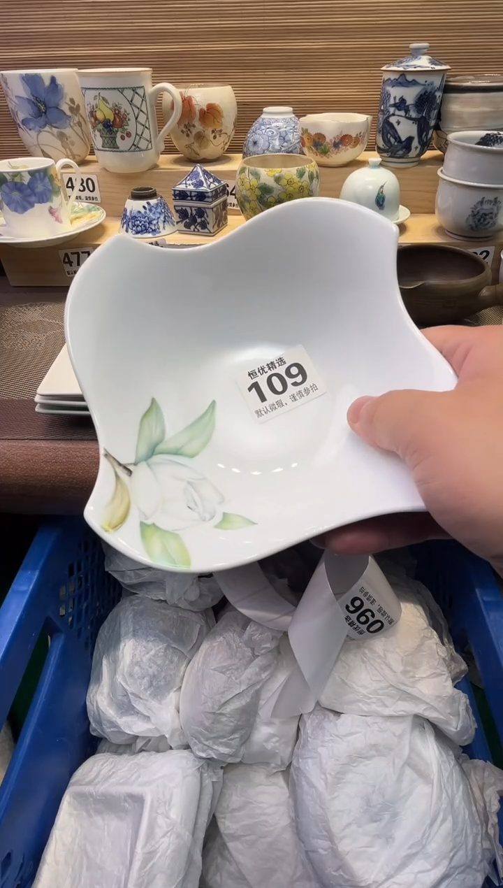 叮*当瓷器瓷器瓷器瓷器瓷器瓷器瓷器