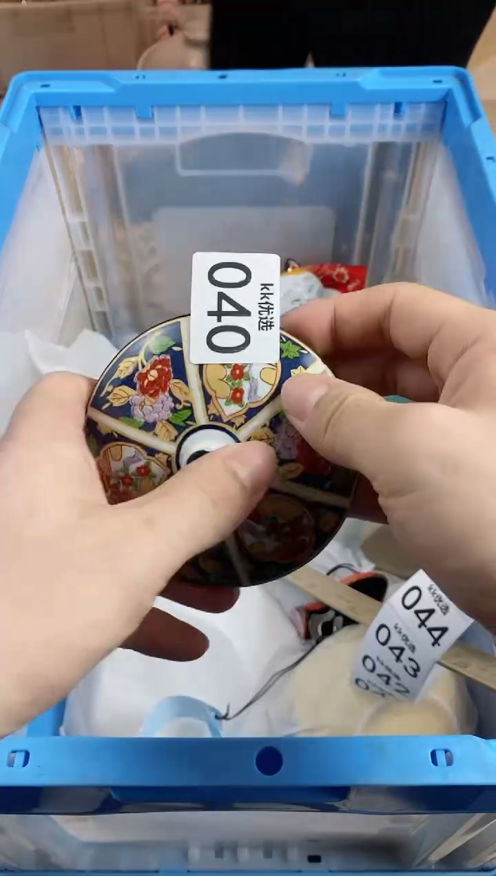 【闪购商品】瓷片040 定向 费县景浩板材