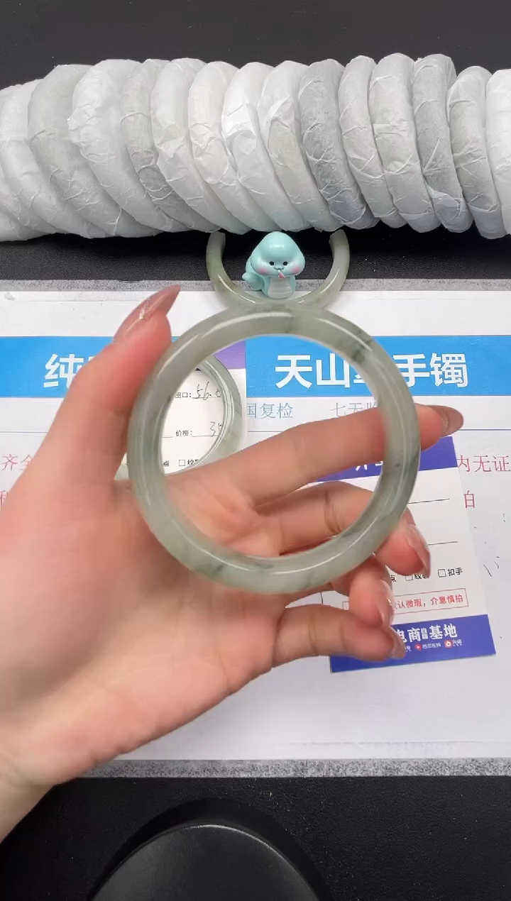 【闪购商品】石英质玉未镶嵌手镯251-60.6