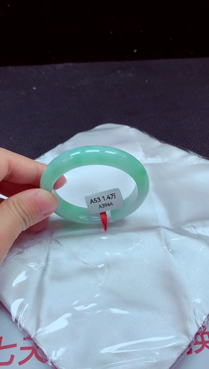 【闪购商品】翡翠手镯未镶嵌手镯53