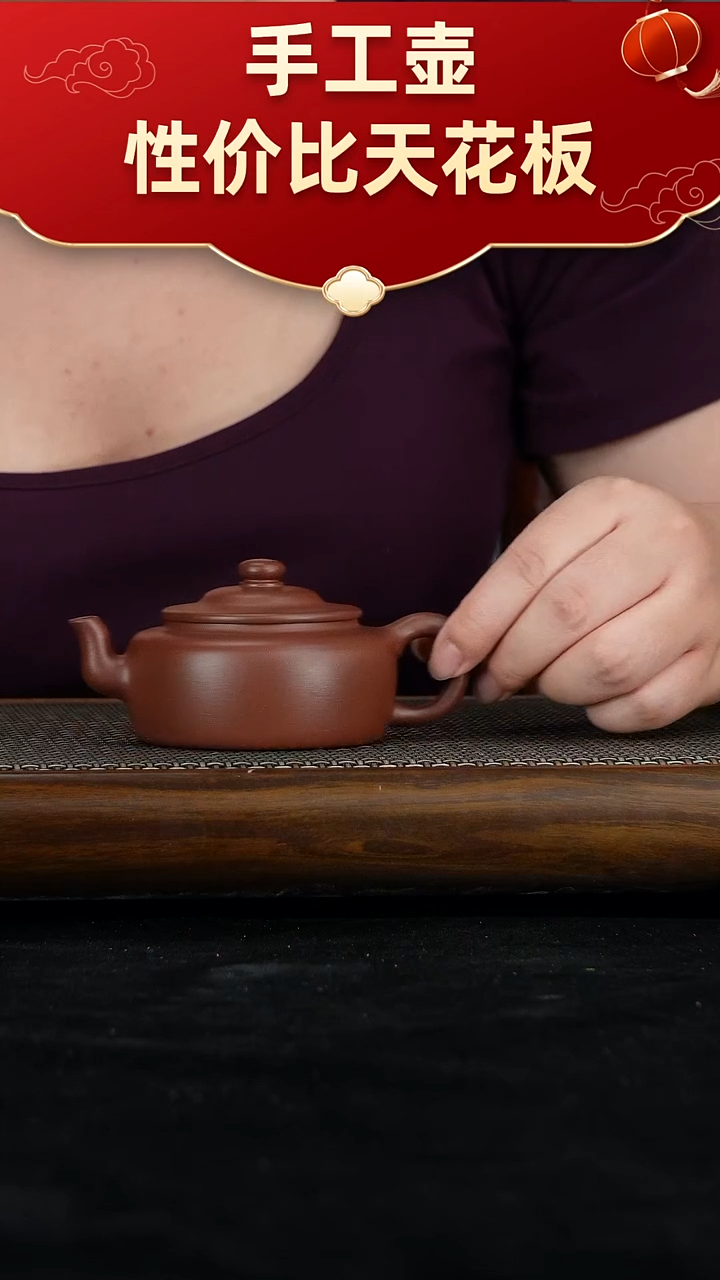 茶壶紫砂宜兴紫砂手工壶！！！！！！