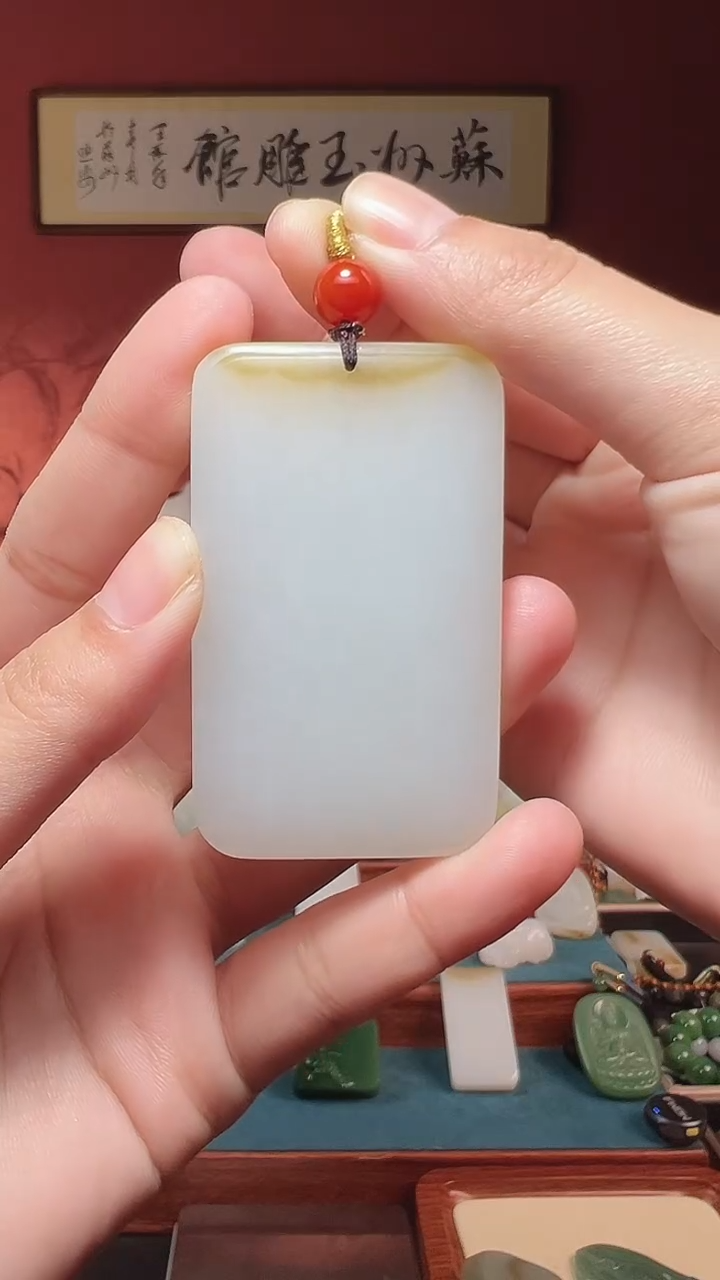 吊坠(不含链)未镶嵌和田玉62