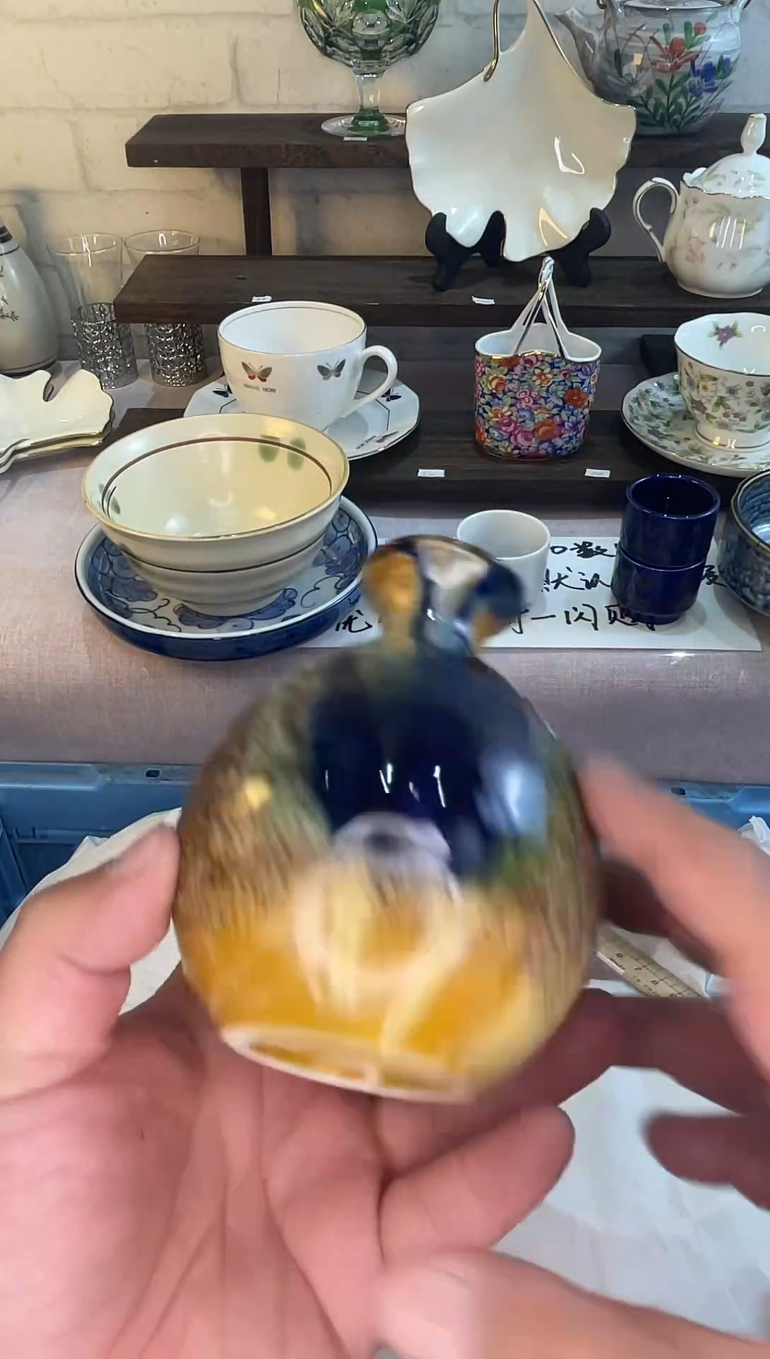 喵**?默认微瑕，完美勿拍，不退不换