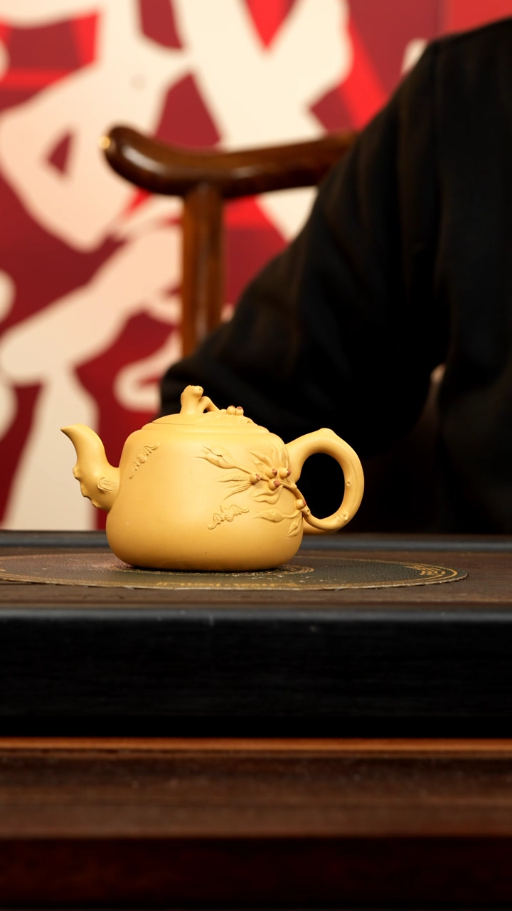 【闪购商品】紫砂茶壶YJB 黄金朱泥 葫芦 290cc