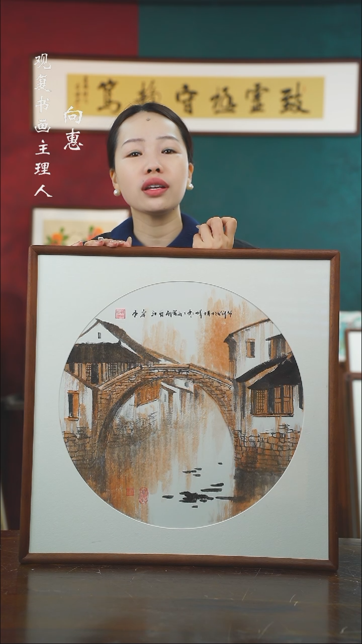 【闪购商品】书法GJM33-53*53绘画