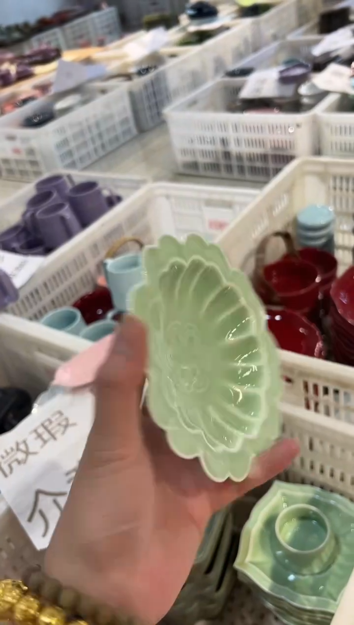 瓷片微瑕商品，介意勿拍