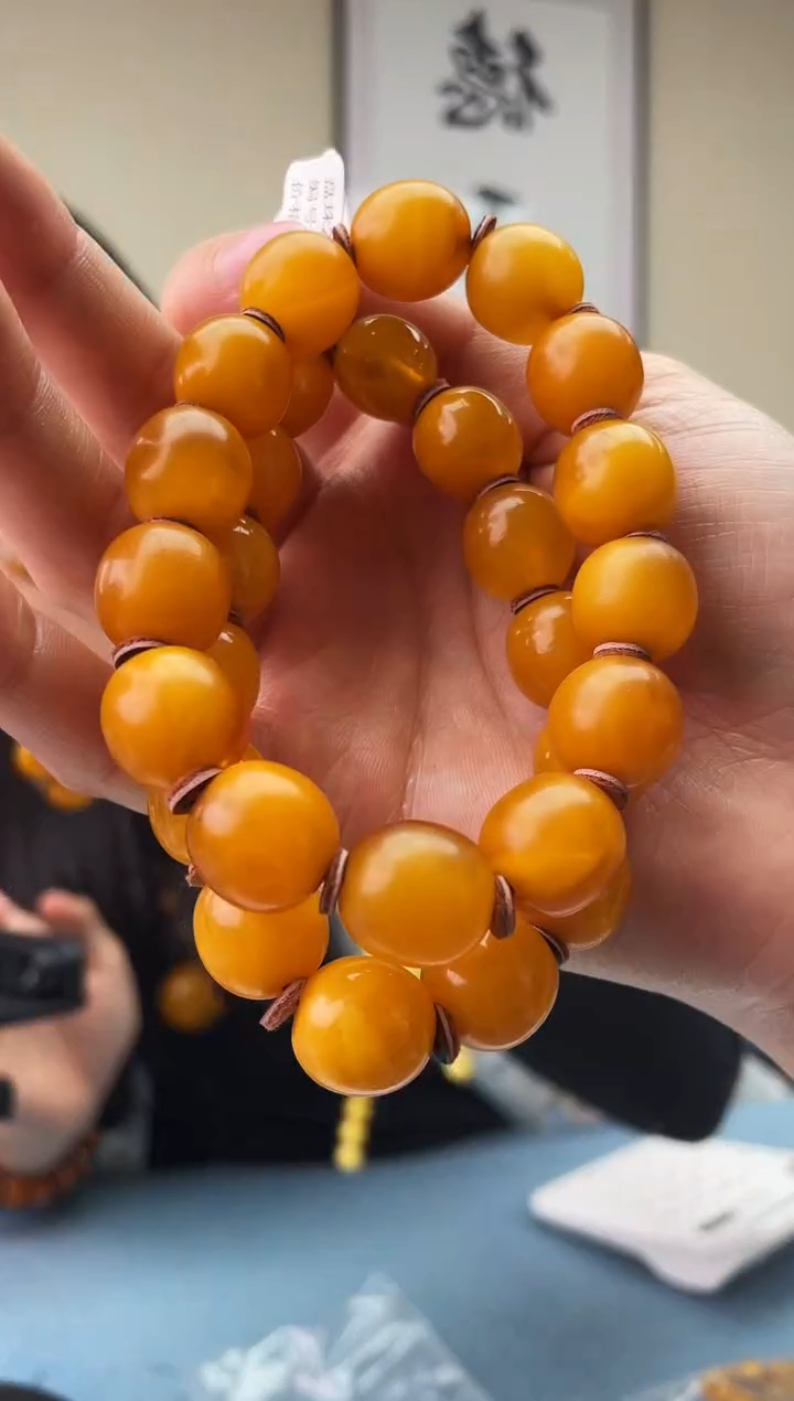 琥珀未镶嵌珠宝奇石T020 13假一罚十，多样性发一件