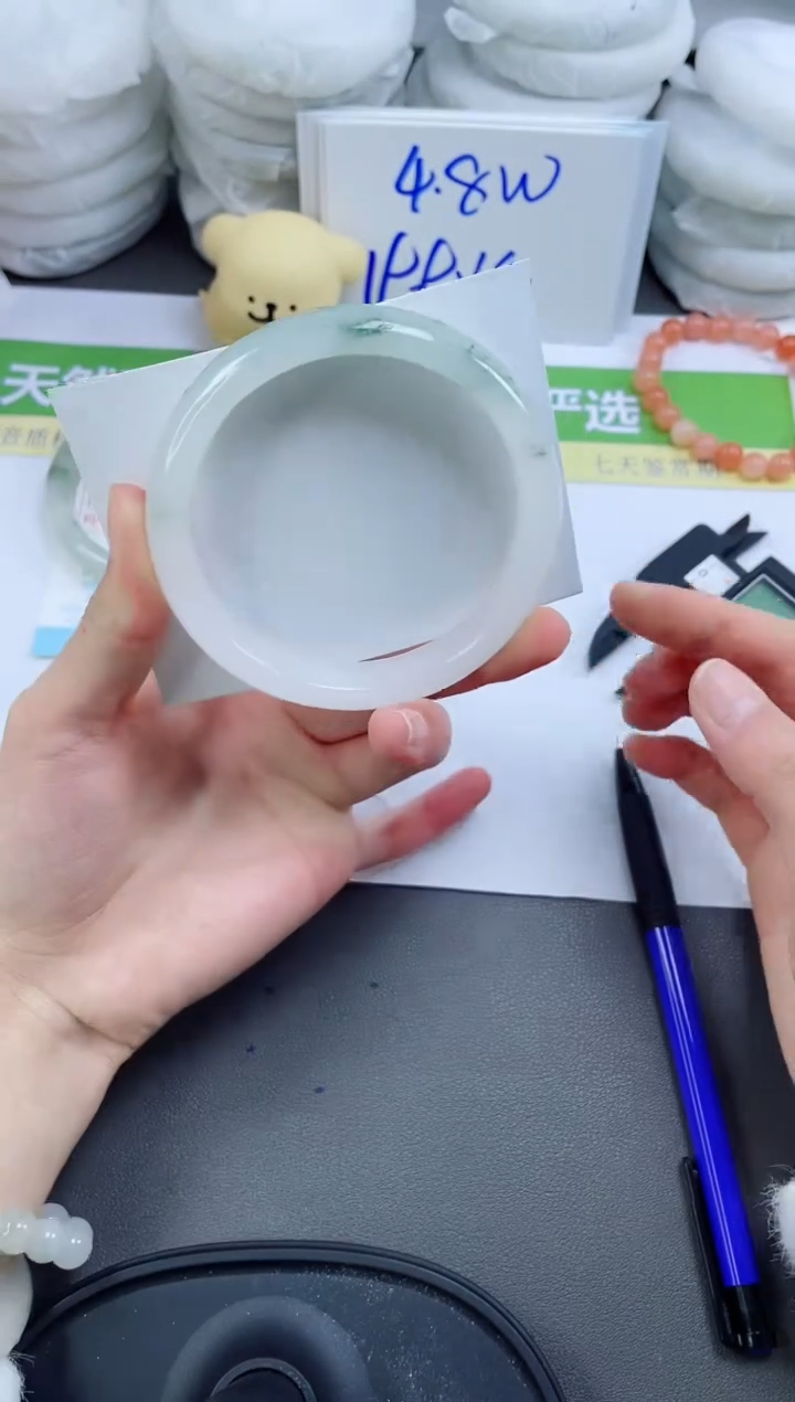 【闪购商品】石英质玉手镯未镶嵌209-64.9