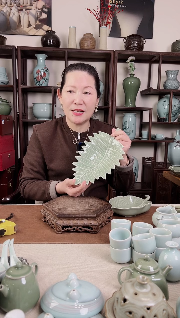 【闪购商品】杯豆青釉 树叶果盘（中）