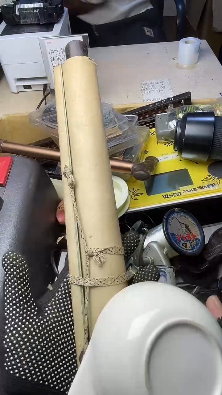 呦****你二手商品不退不换茶杯