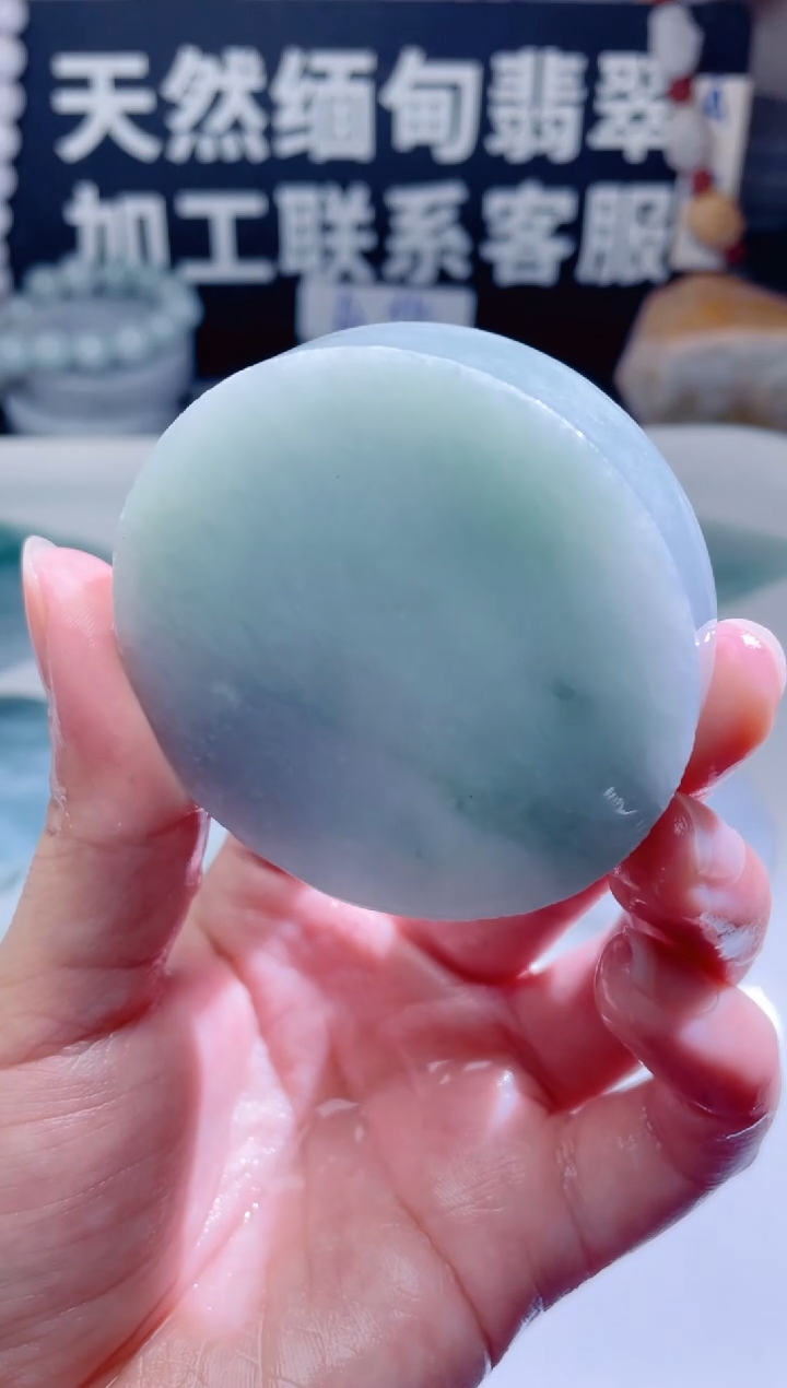 颈饰未镶嵌翡翠1282