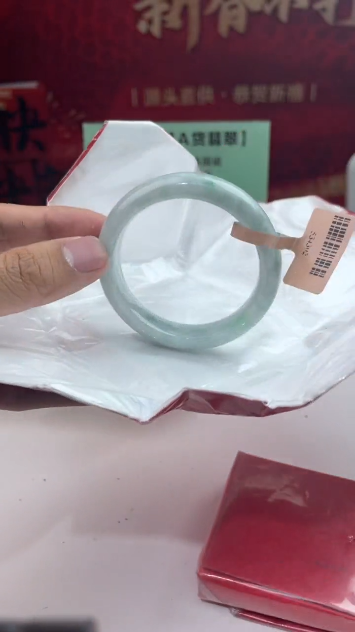 【闪购商品】翡翠手镯未镶嵌15翡翠手镯（微瑕）
