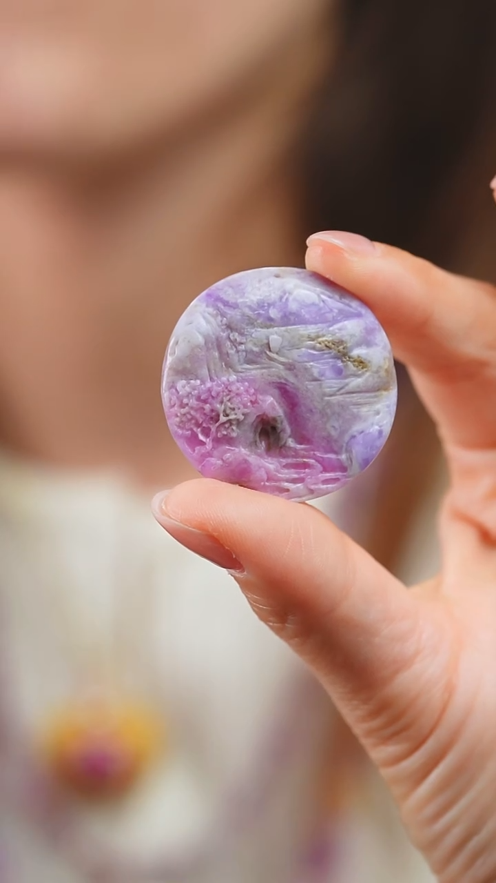 苏纪石（舒俱来）未镶嵌吊坠(不含链)44