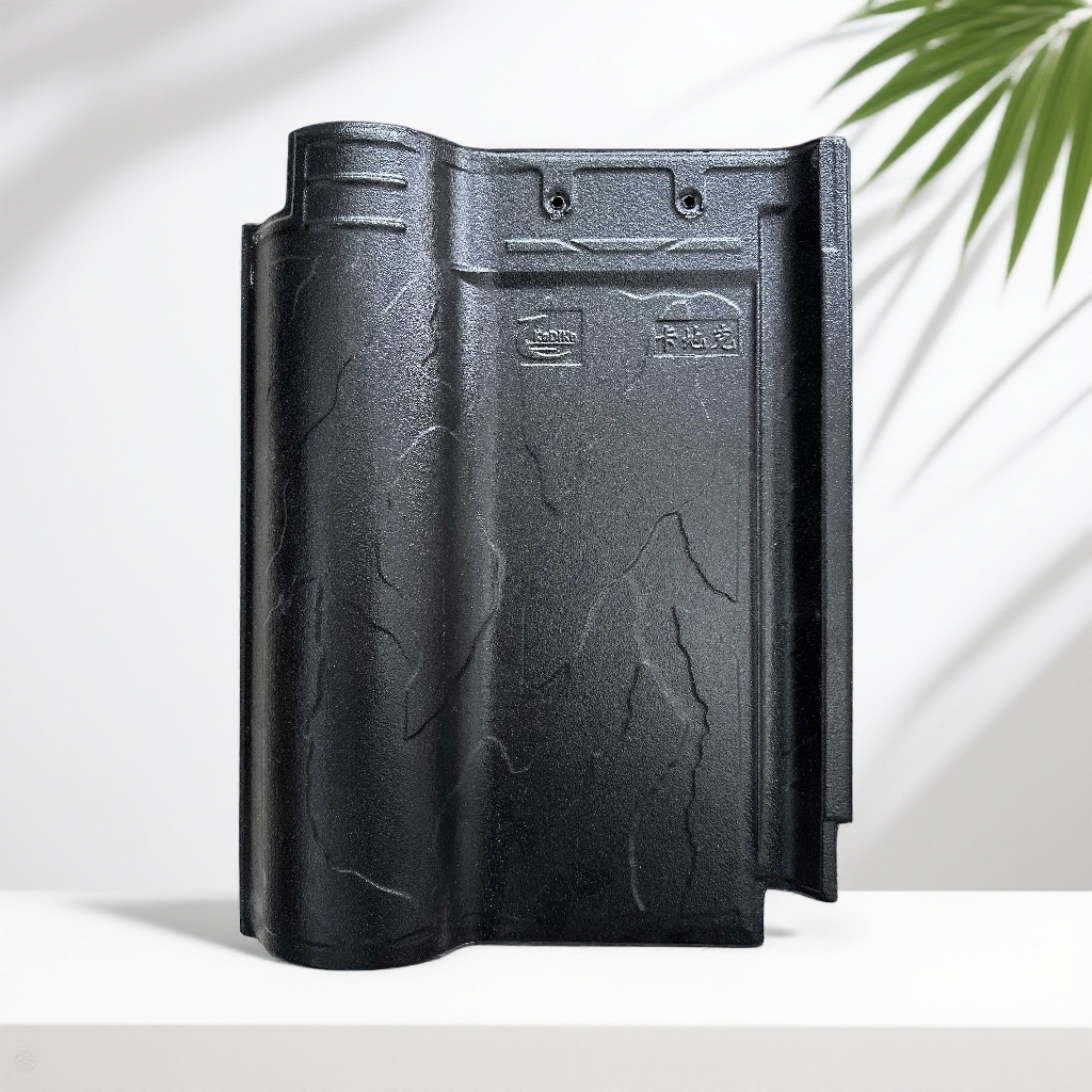 卡地克（哑光黑-全瓷6斤）新中式风格全瓷罗曼瓦琉璃瓦别墅屋顶瓦片