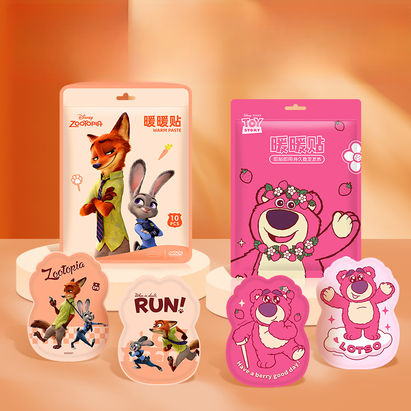 【暖宝宝对对碰】草莓熊+尼克朱迪+史迪仔等经典造型